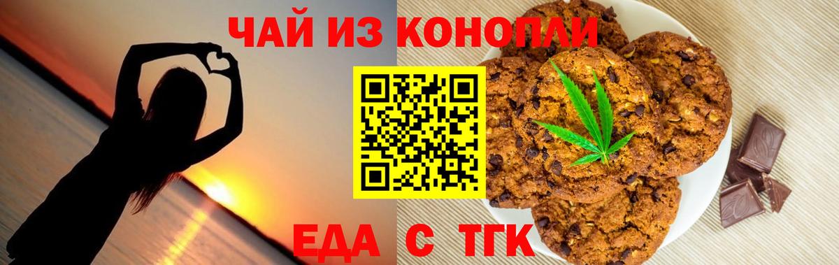  Кокаин Джанкой