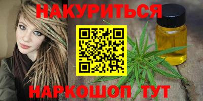 кокаин VHQ Балашиха