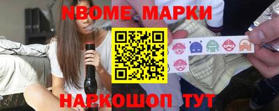 кокаин VHQ Балашиха