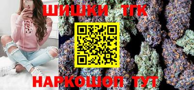 кокаин VHQ Балашиха