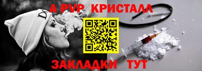 кокаин VHQ Балашиха