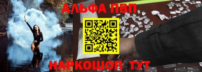 кокаин VHQ Балашиха