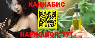 ALPHA PVP Анжеро-Судженск