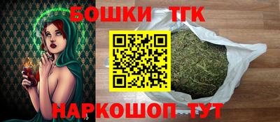 кокаин VHQ Балашиха