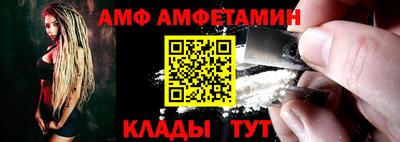 кокаин VHQ Балашиха