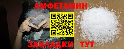 кокаин VHQ Балашиха