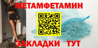 кокаин VHQ Балашиха