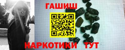 кокаин VHQ Балашиха
