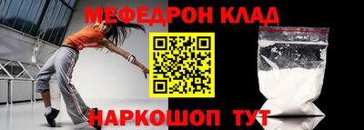 кокаин VHQ Балашиха