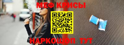 кокаин VHQ Балашиха