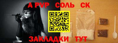 кокаин VHQ Балашиха