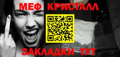 кокаин VHQ Балашиха