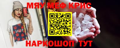 кокаин VHQ Балашиха